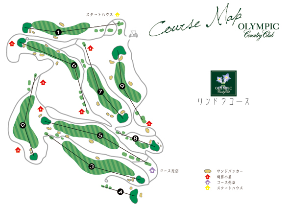 リンドウコース全体図