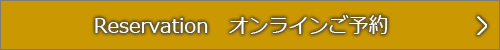 オリムピックカントリークラブオンライン予約